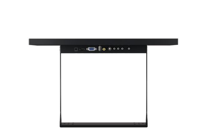 Monitor 17